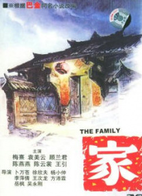国产99热