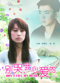 国产99热